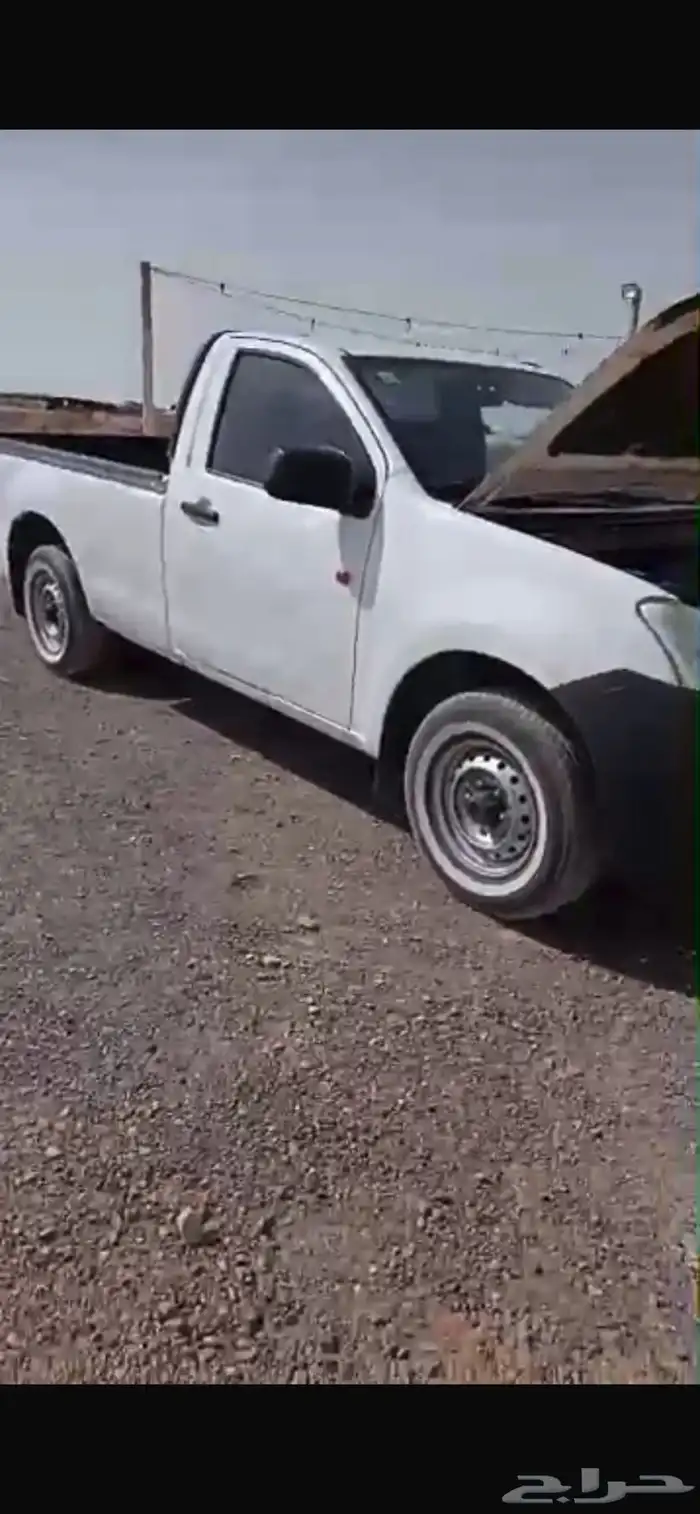 ايسيزو ديزل 5