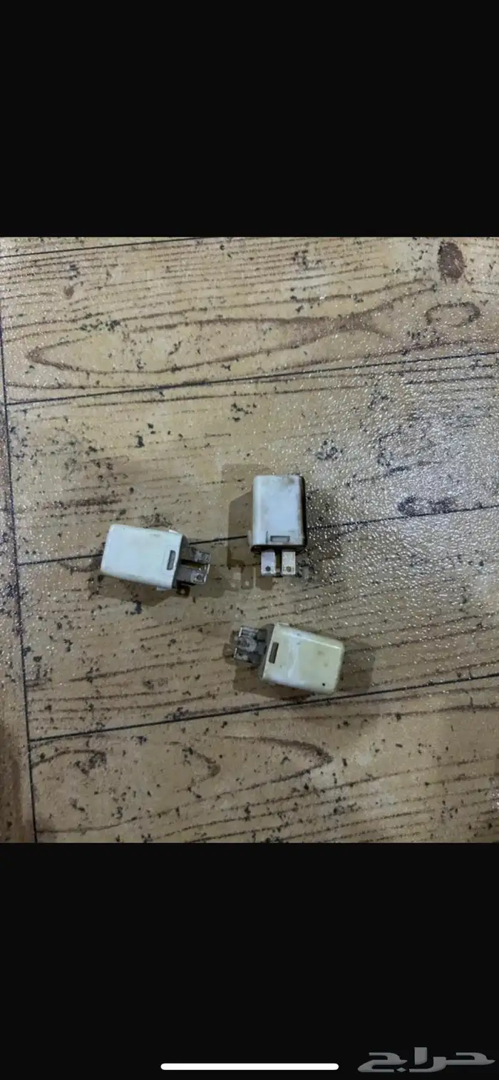 للبيع قطع كابرس 1