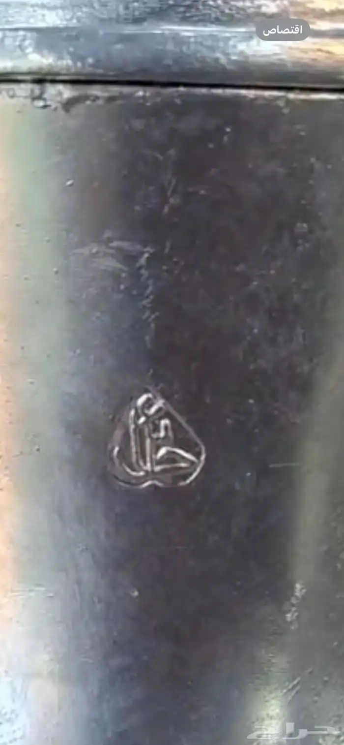 دلال مصنع حائل 3