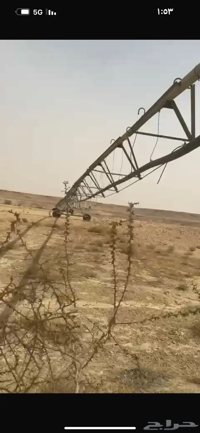 رشاش ري محوري 4 برج حصيني شغال شرط بساجر للبيع 8