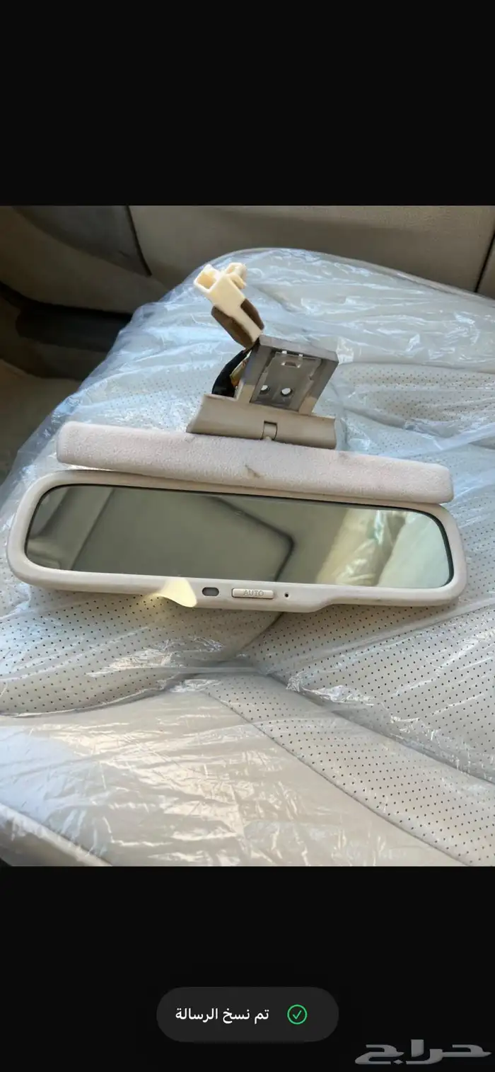 لكزس 430 LS موديل 2002 0