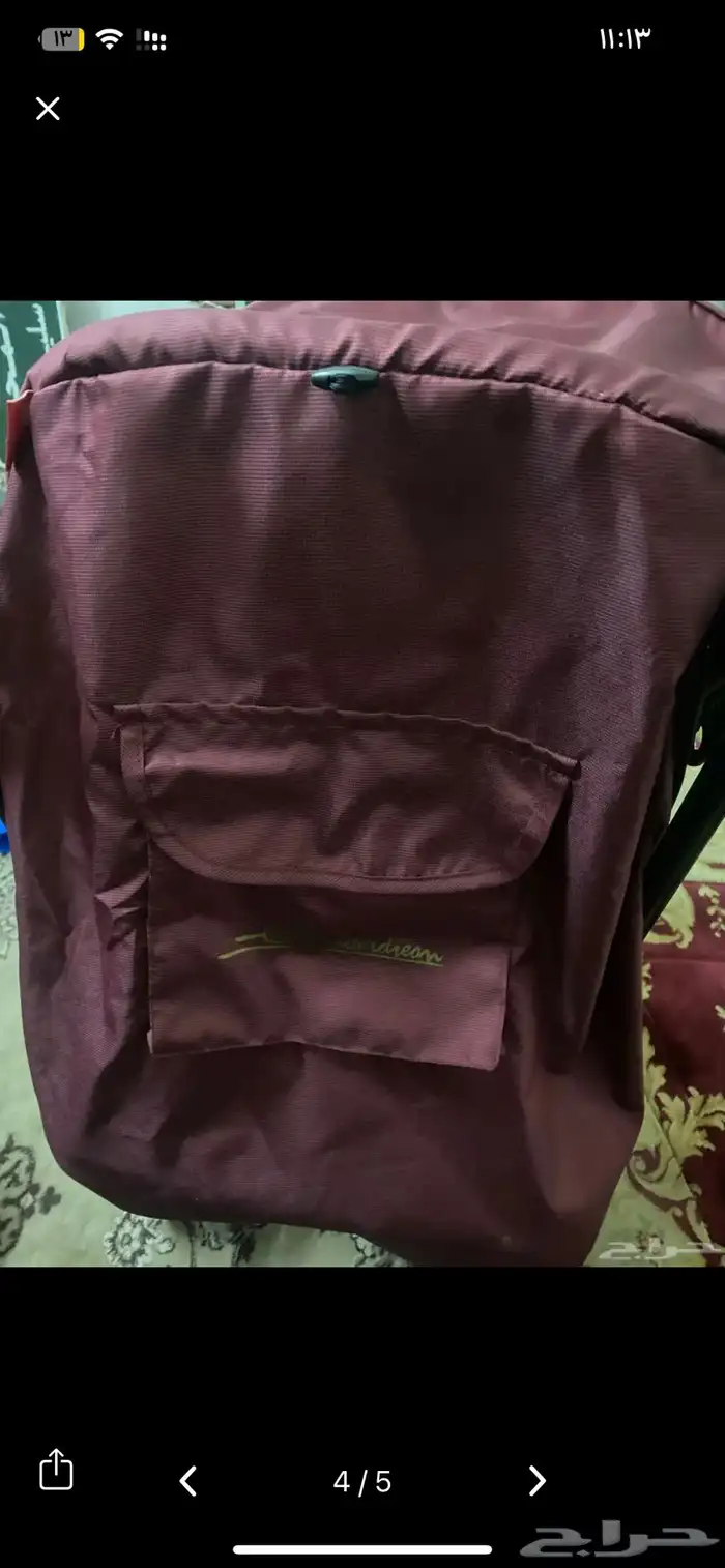 عربيه اطفال 3