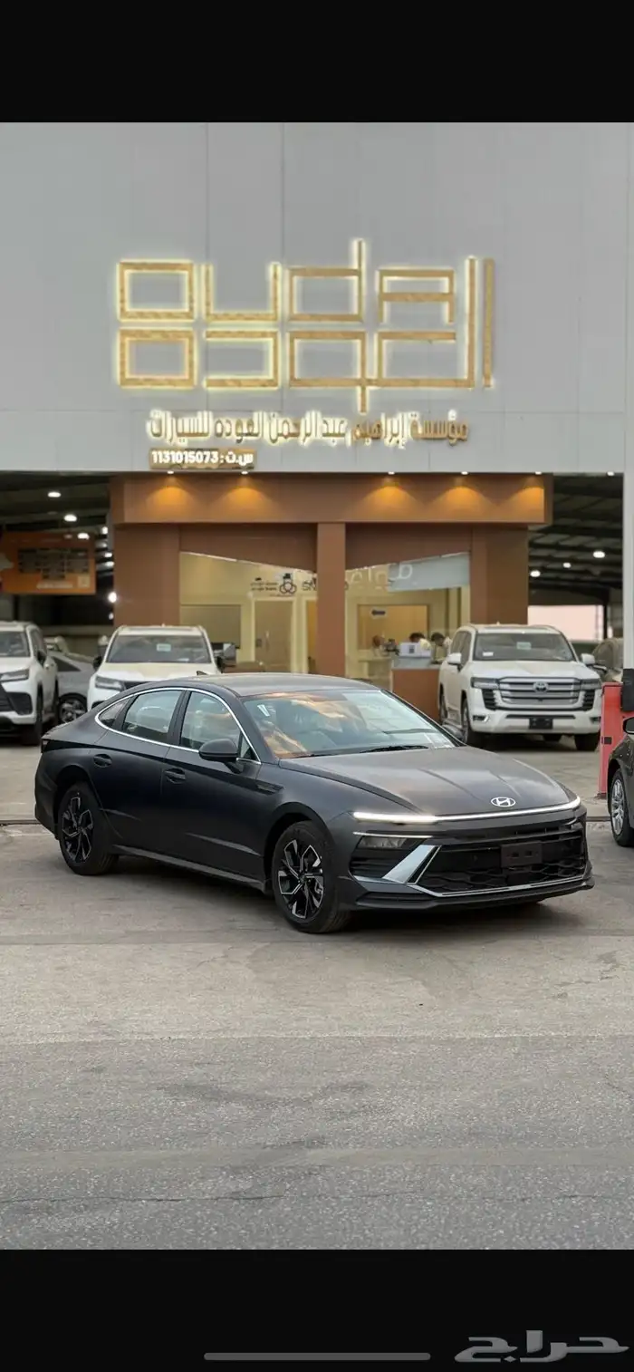 سوناتا بيسك 2026 اقساط وكاش 0