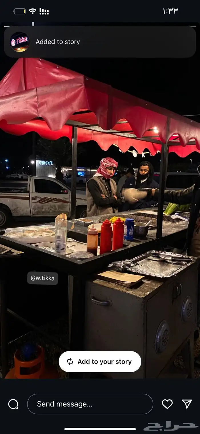 فود ترك ( كشك ) 4