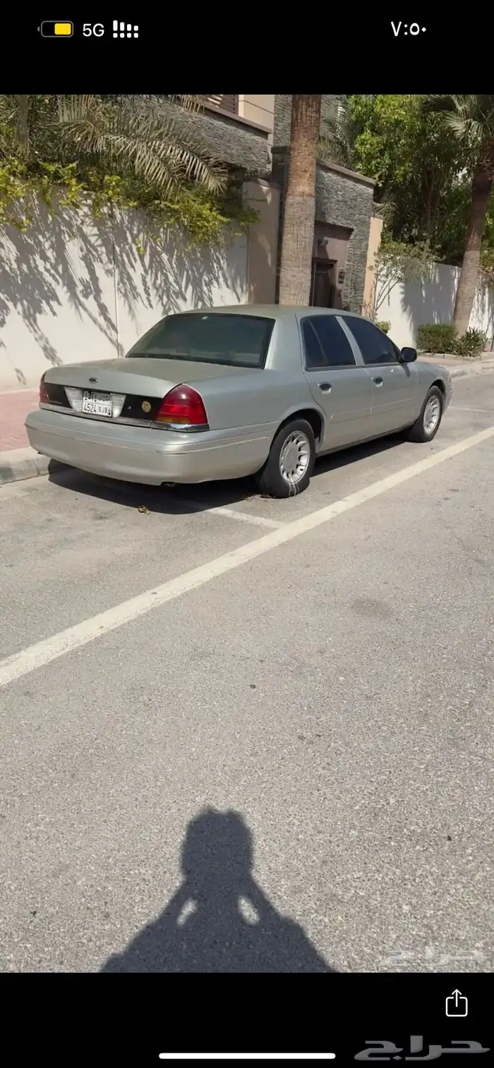 فورد 2001 مالك ثاني 1