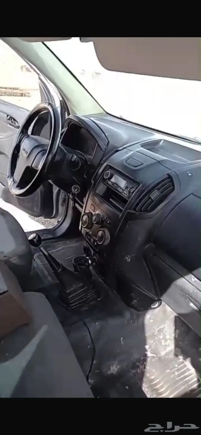 ايسيزو ديزل 3