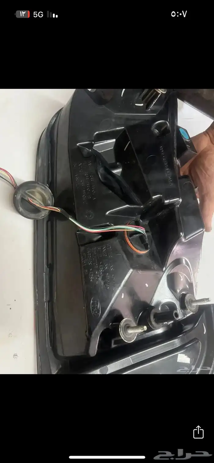 اسطب موستنج خلفي يمين اصلي وكاله 3