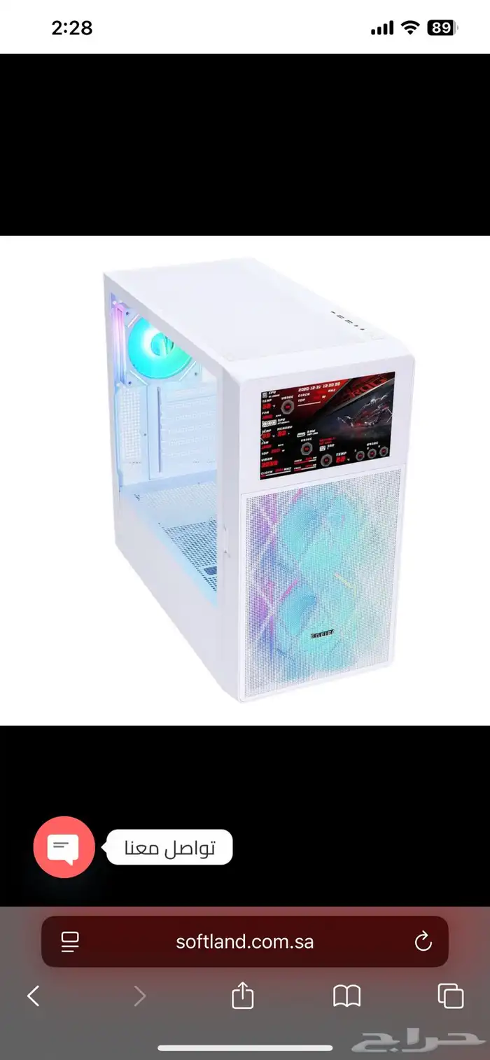 كيس كمبيوتر ميني اي تي اكس Egeira Case ELITE W 8  LCD Whit 1