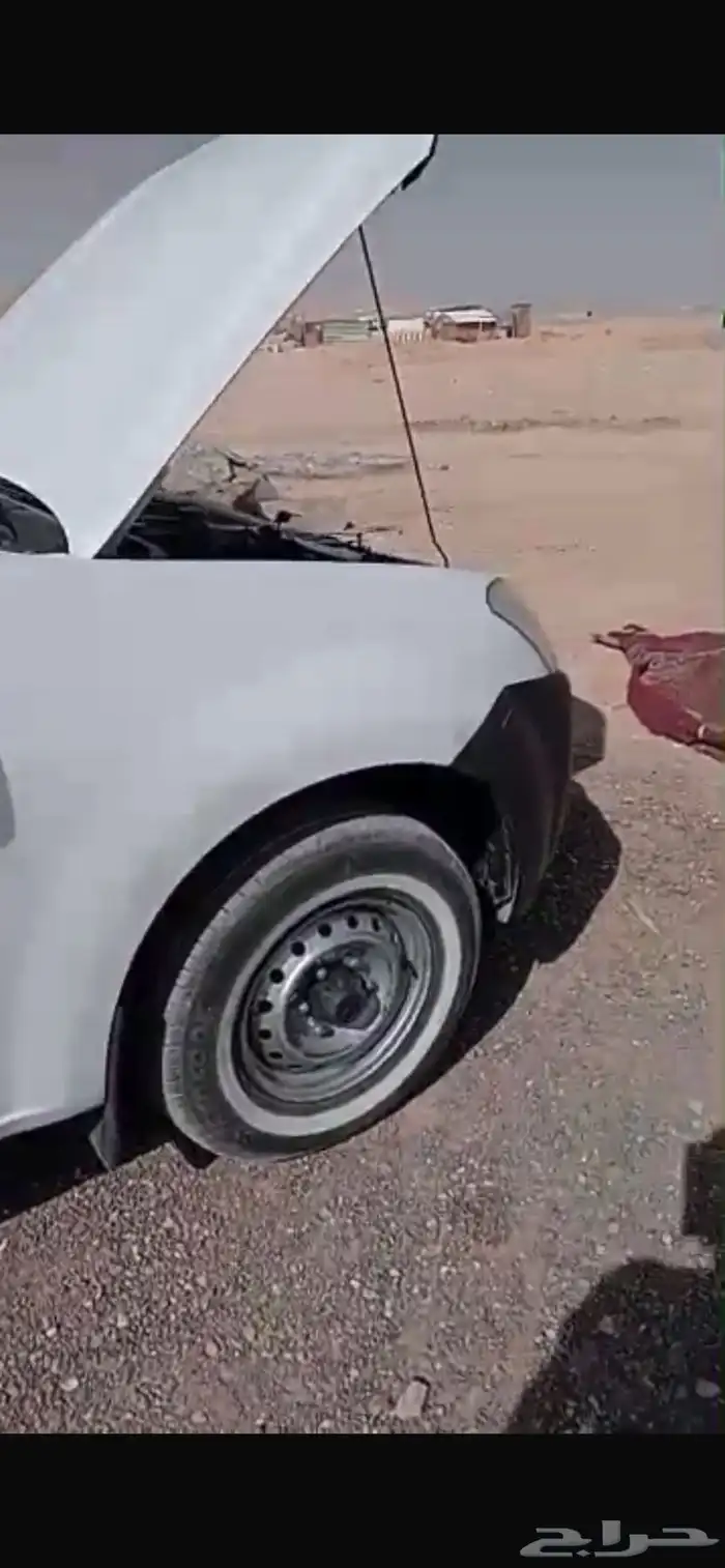ايسيزو ديزل 4