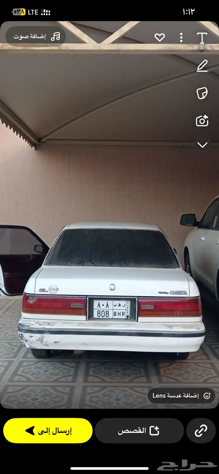 لووحه مميزه مطلوبه 0