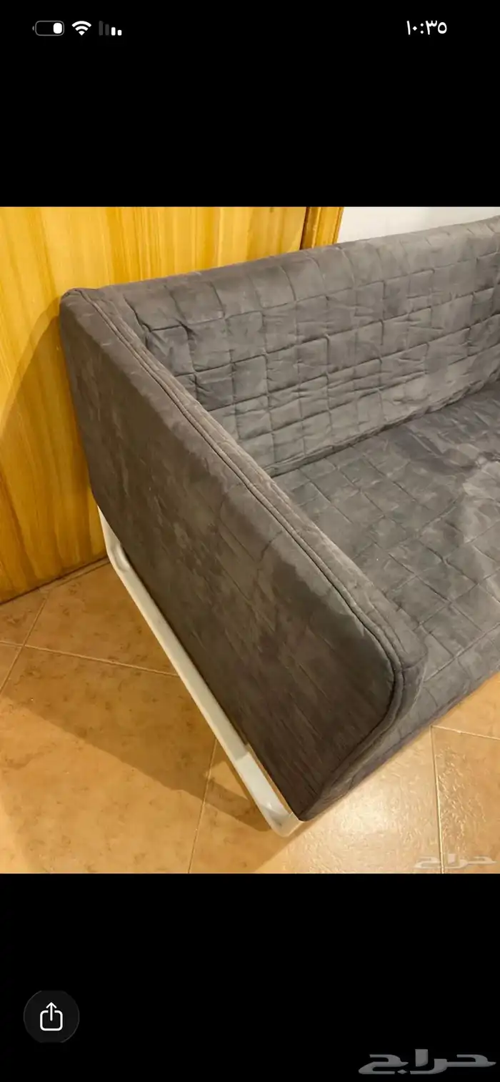 كنب 0