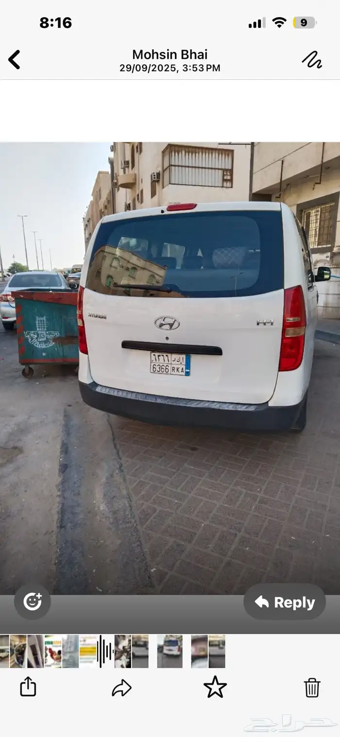 H1 for sale 2012 0