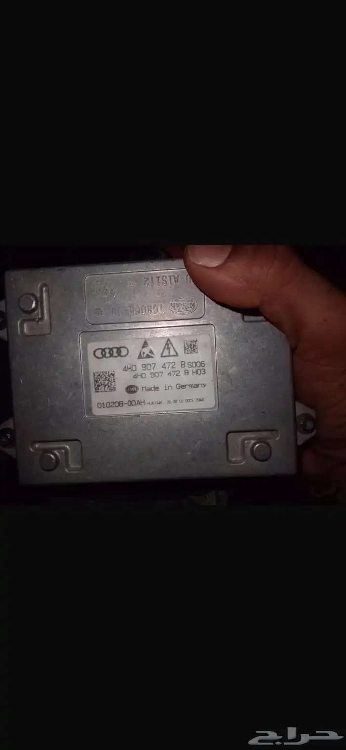 قطع غيار اودي A7 15