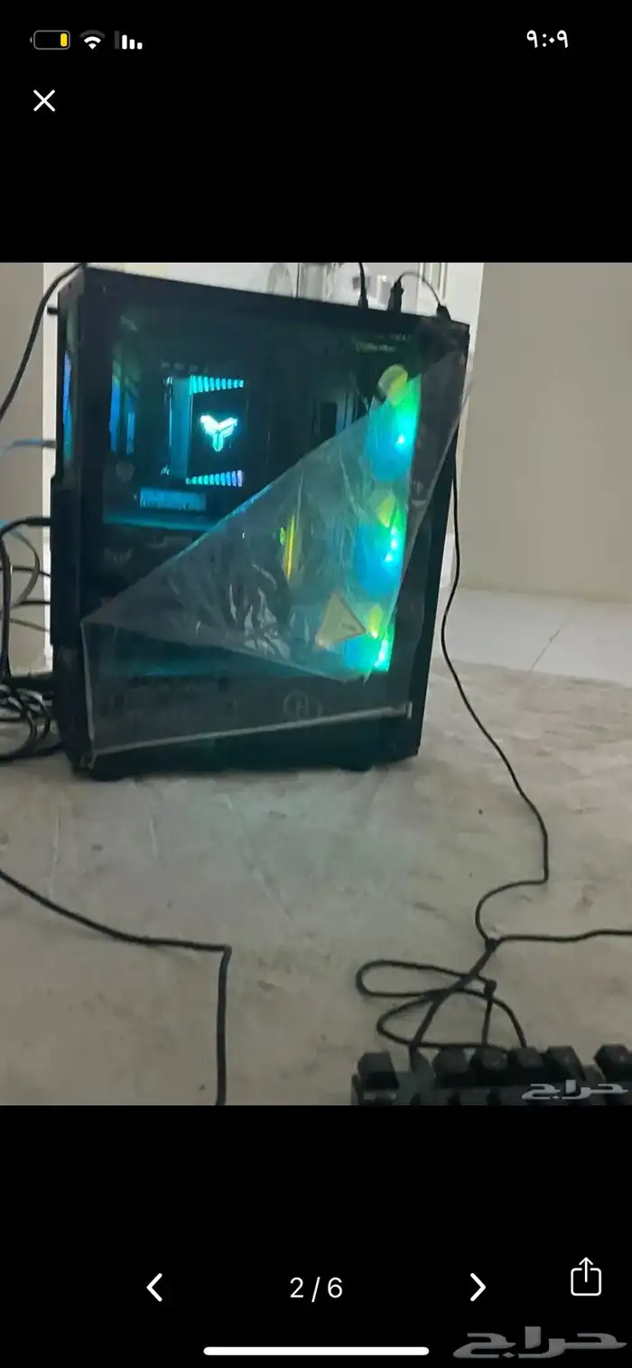 بيسي 1
