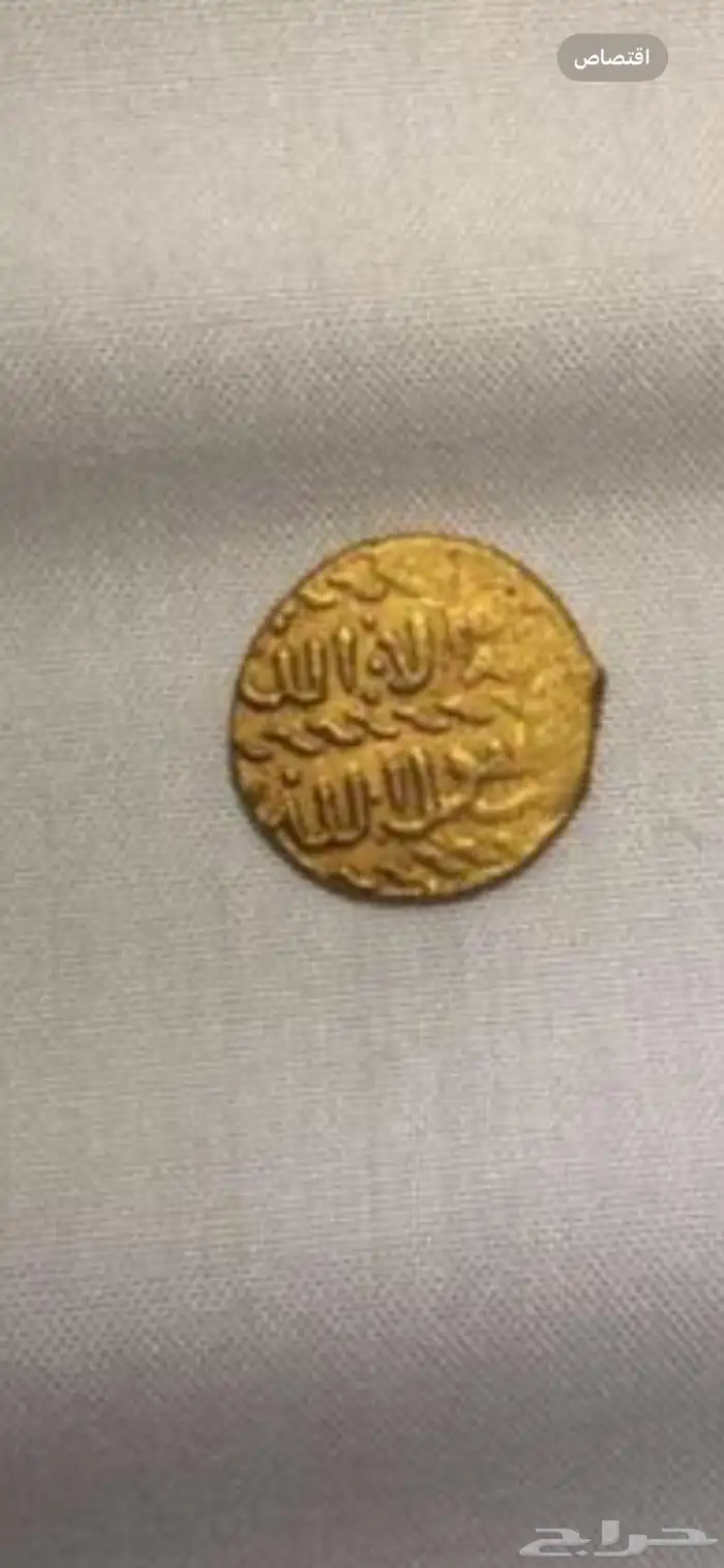 للبيع 0