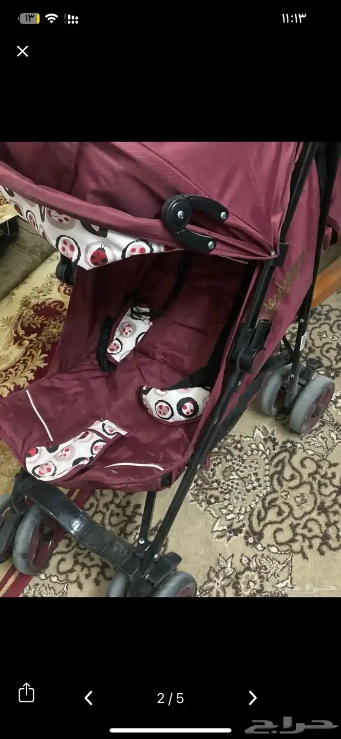 عربيه اطفال 1