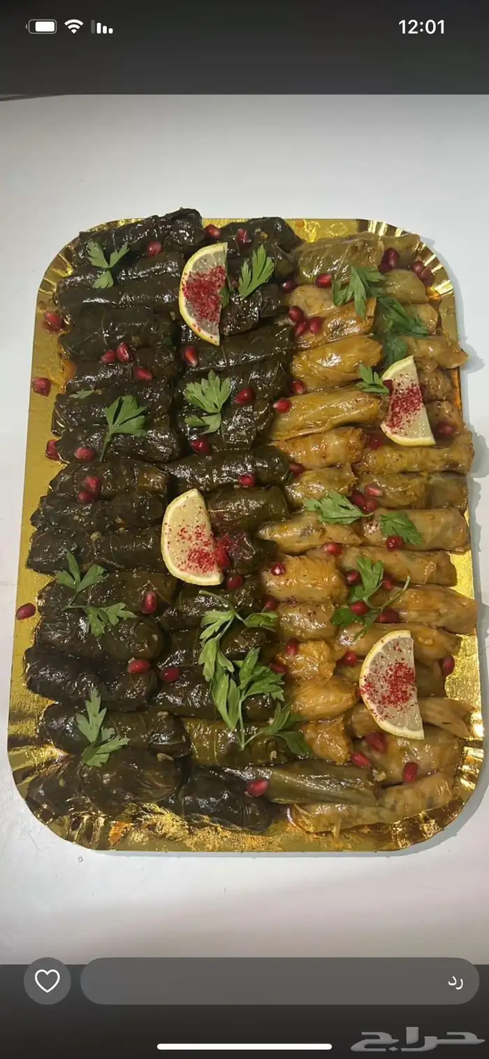 طبخ بيت 1