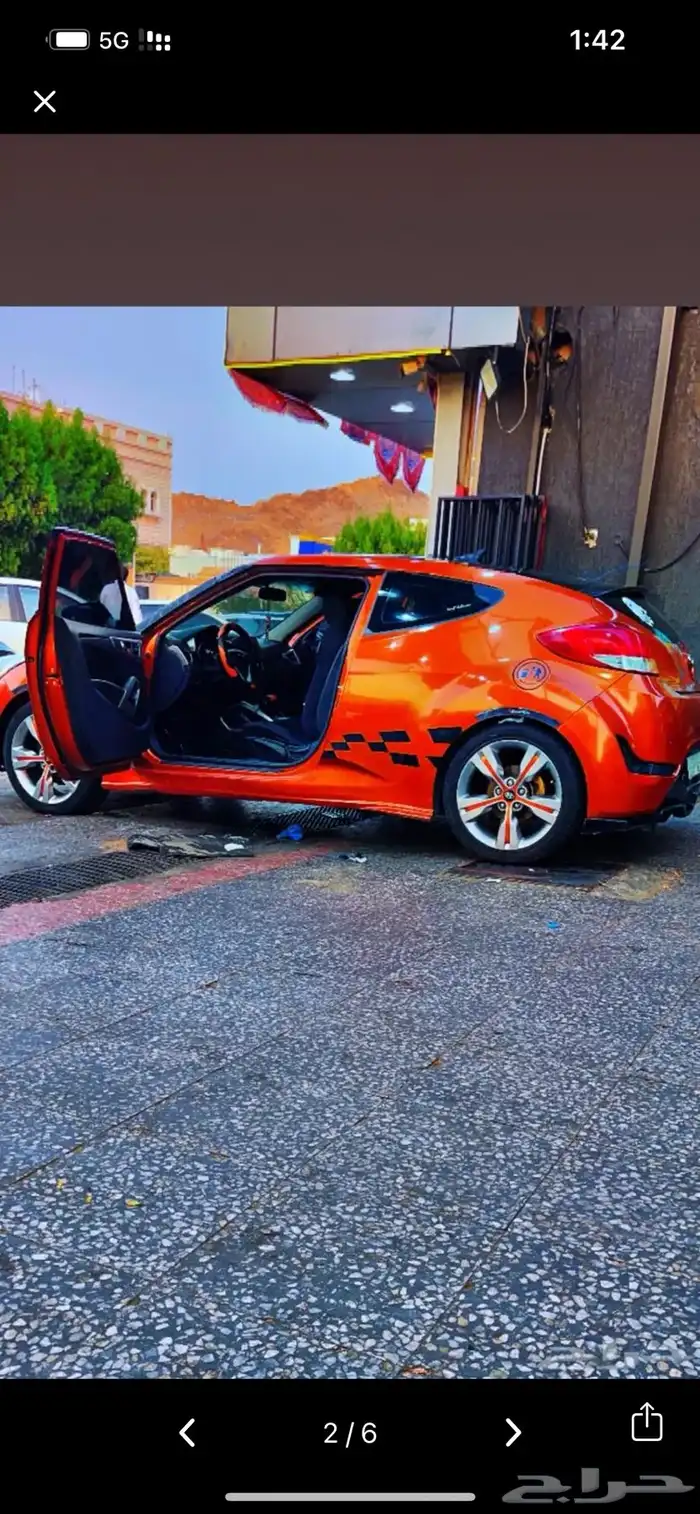 السلام عليكم ورحمة الله وبركاته 0