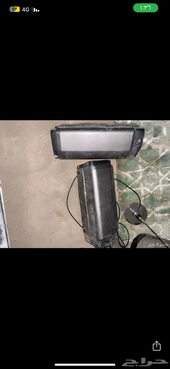 قطع جيب ربع سعودي 0