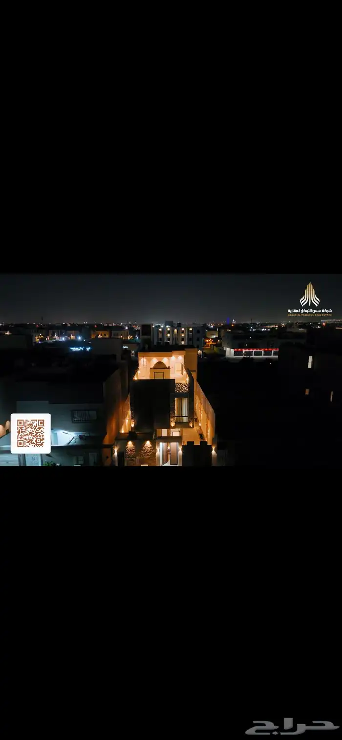 مصور سعودي محترف ( صور - فديو - تصوير جوي ) 0