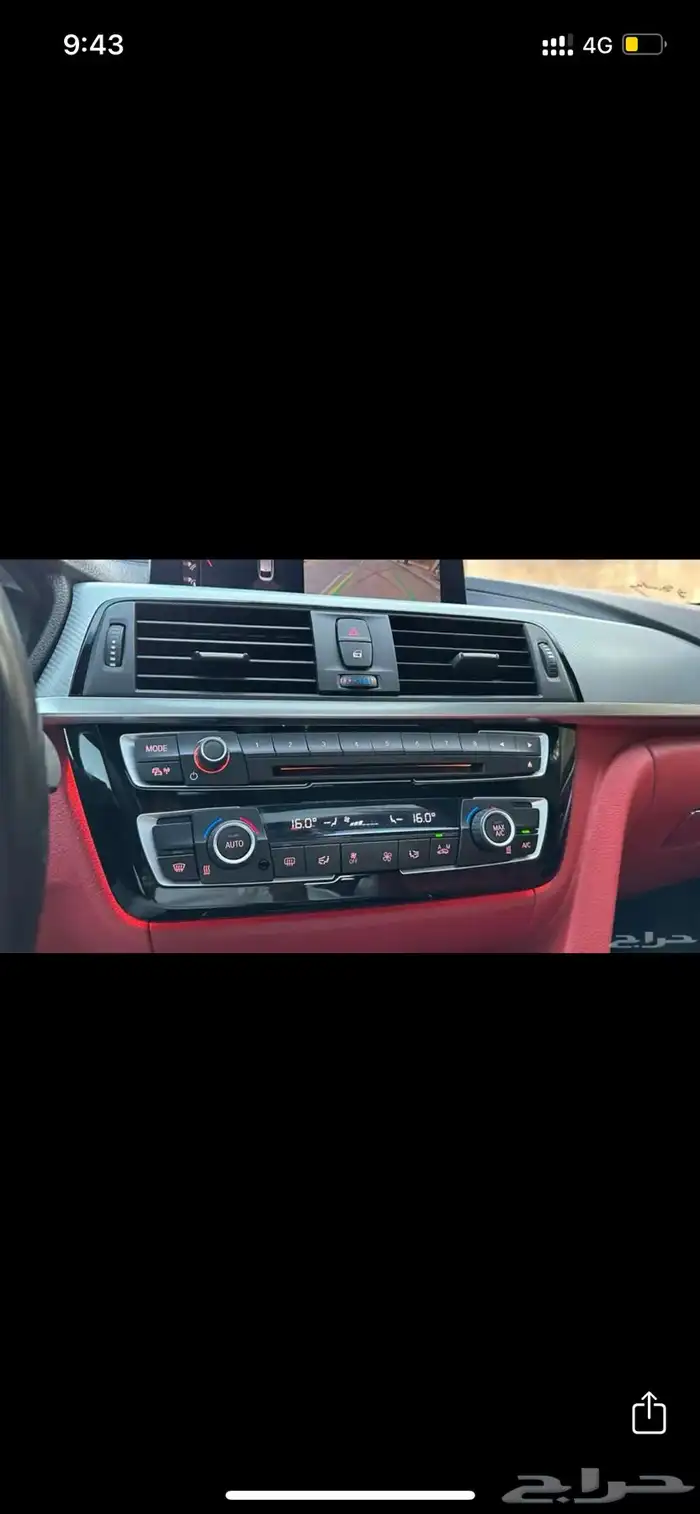 420i 2020 بحالة الوكالة 5