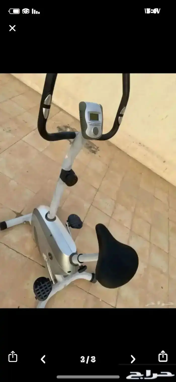 سيكل رياضي 2