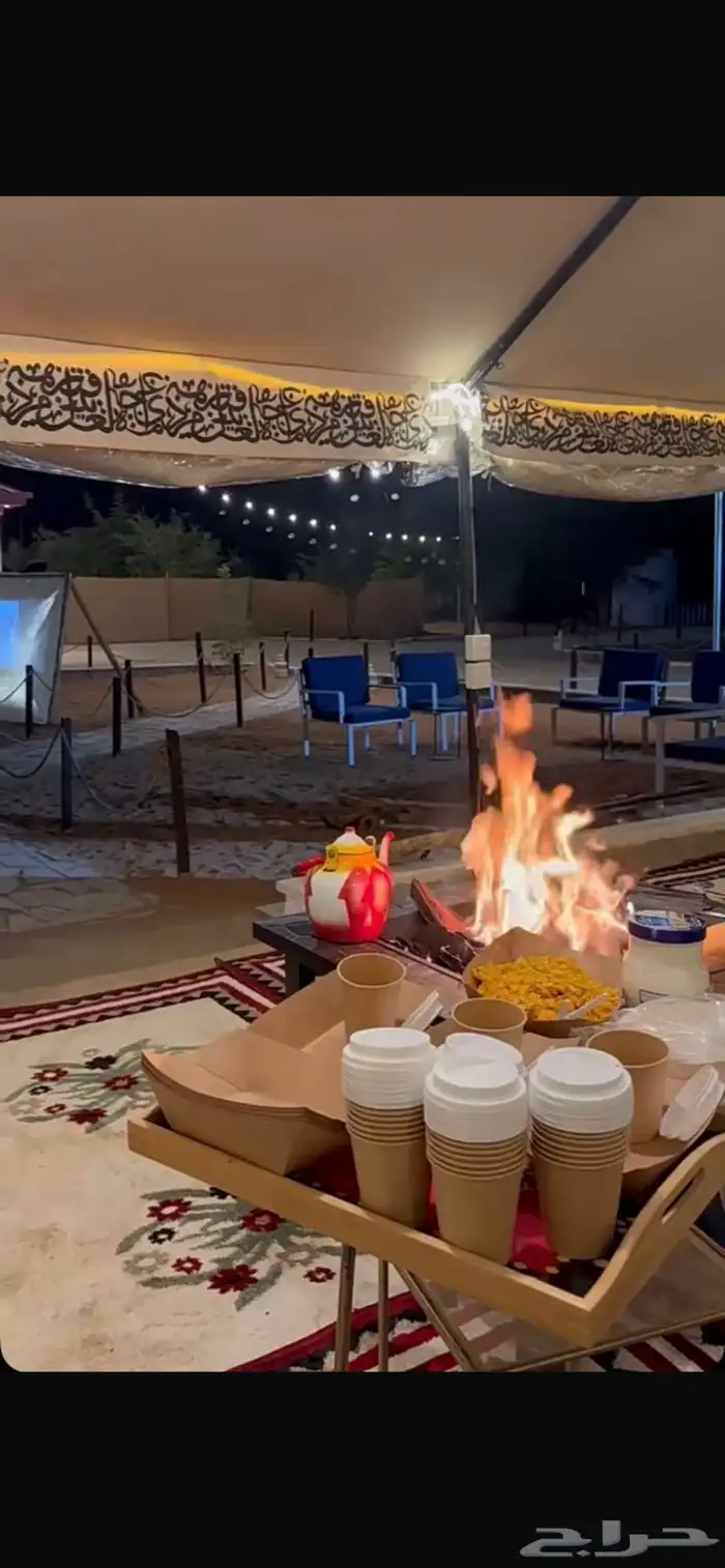 مخيم راقي للإيجار اليومي في المشاعلة 26