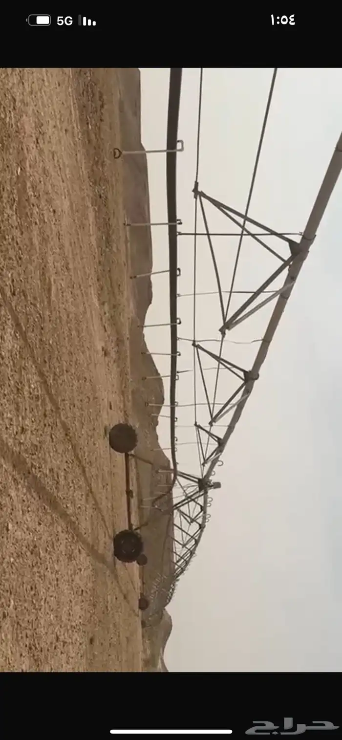 رشاش ري محوري 4 برج حصيني شغال شرط بساجر للبيع 5