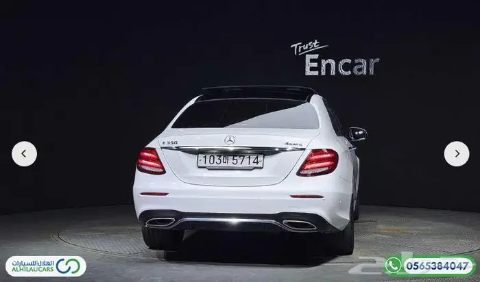 كود S 163 مرسيدس E350 AMG Line دفع رباعي 1