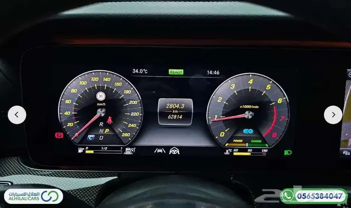 كود S 163 مرسيدس E350 AMG Line دفع رباعي 7