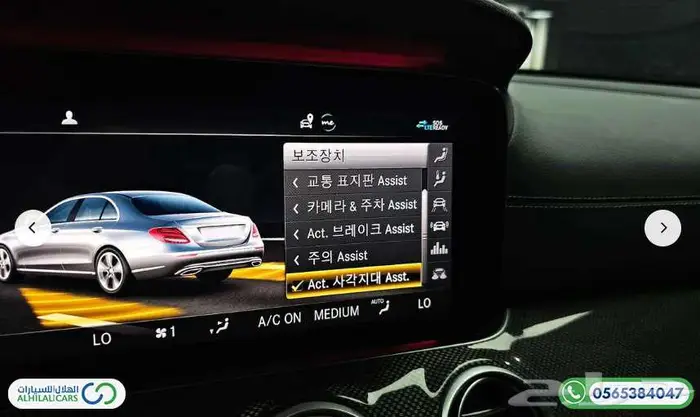 كود S 163 مرسيدس E350 AMG Line دفع رباعي 17