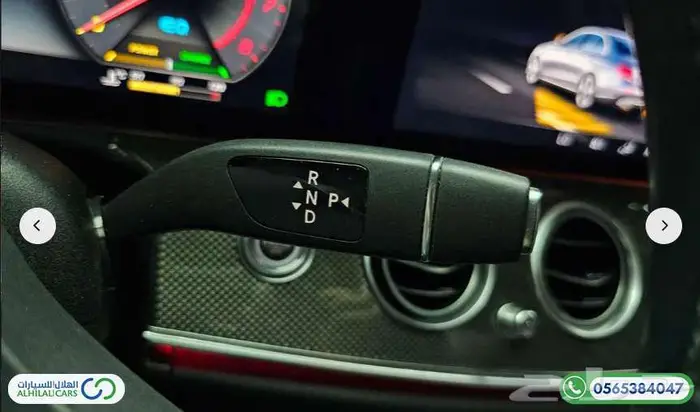 كود S 163 مرسيدس E350 AMG Line دفع رباعي 8