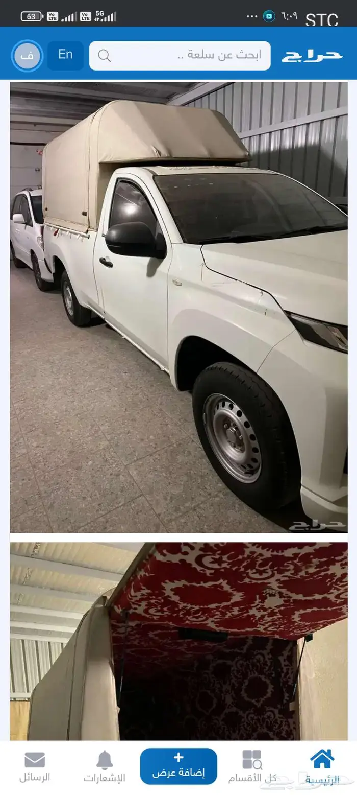 متسوبيشي 2022L200 1