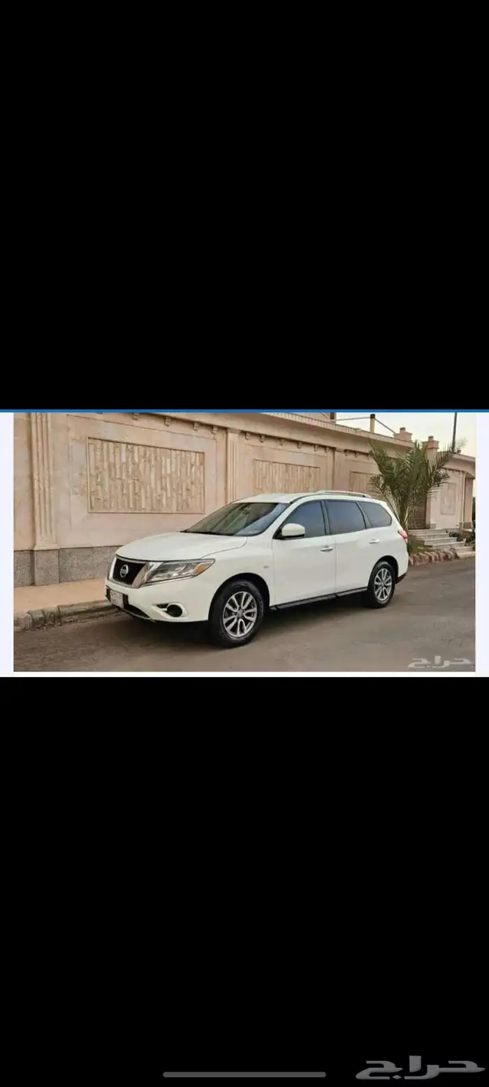 نيسان باثفايندر 2014 3