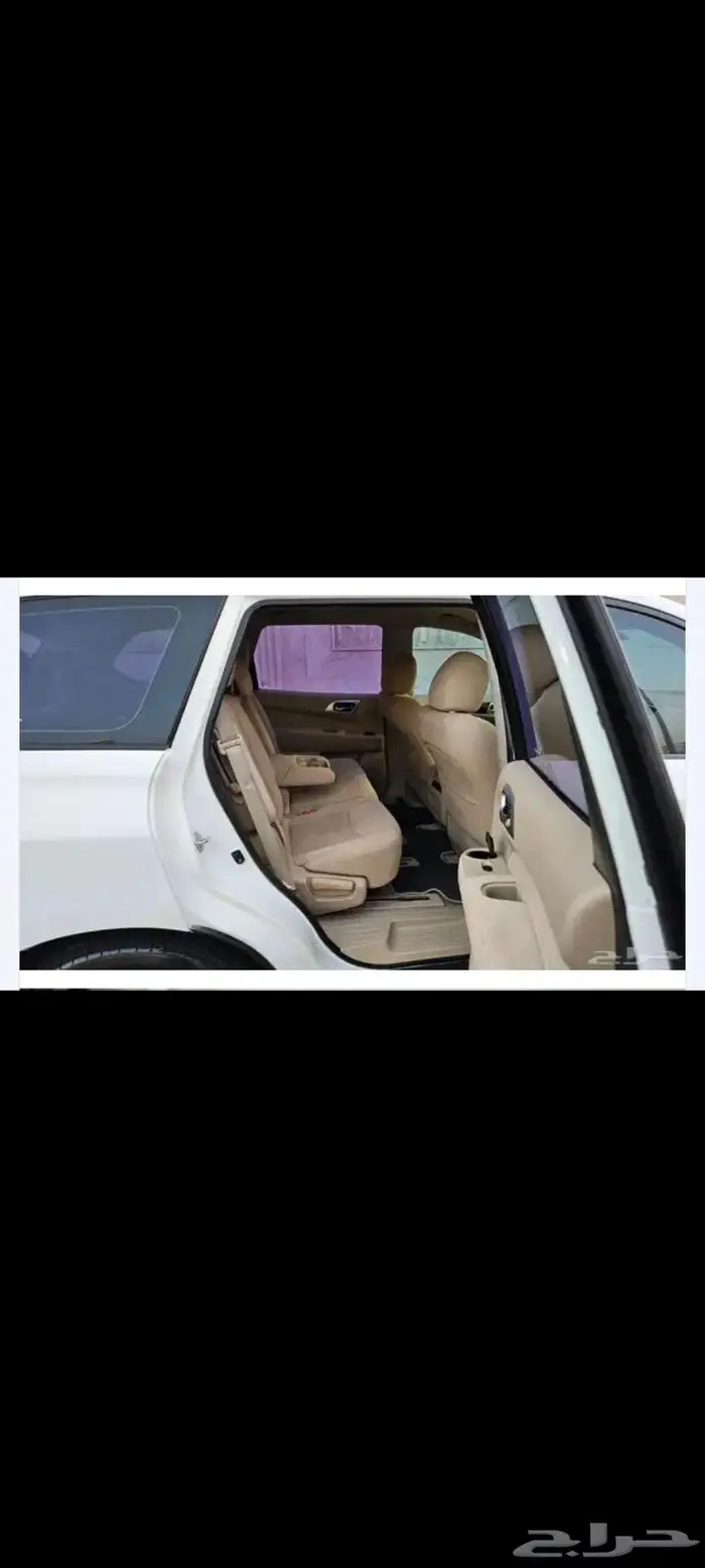 نيسان باثفايندر 2014 1