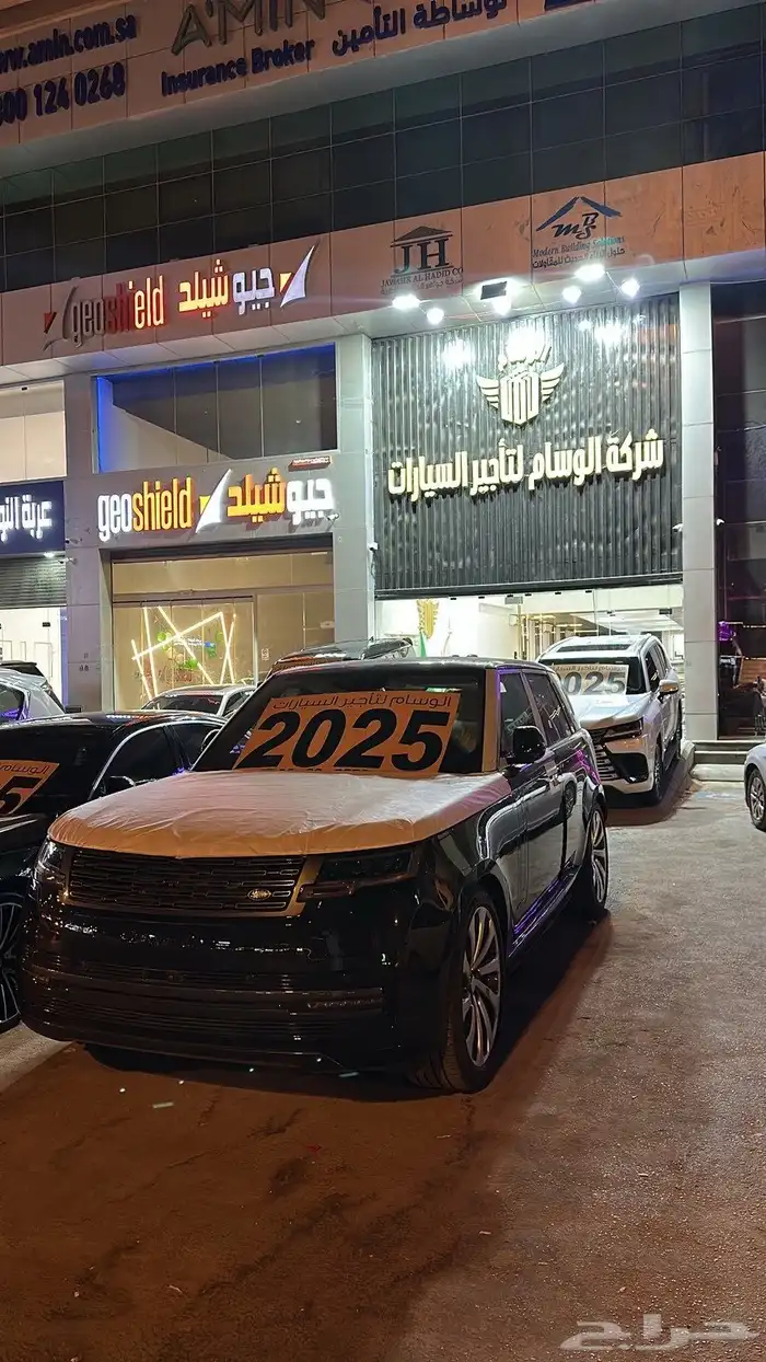 رنج 2025 اصفار للايجار 1