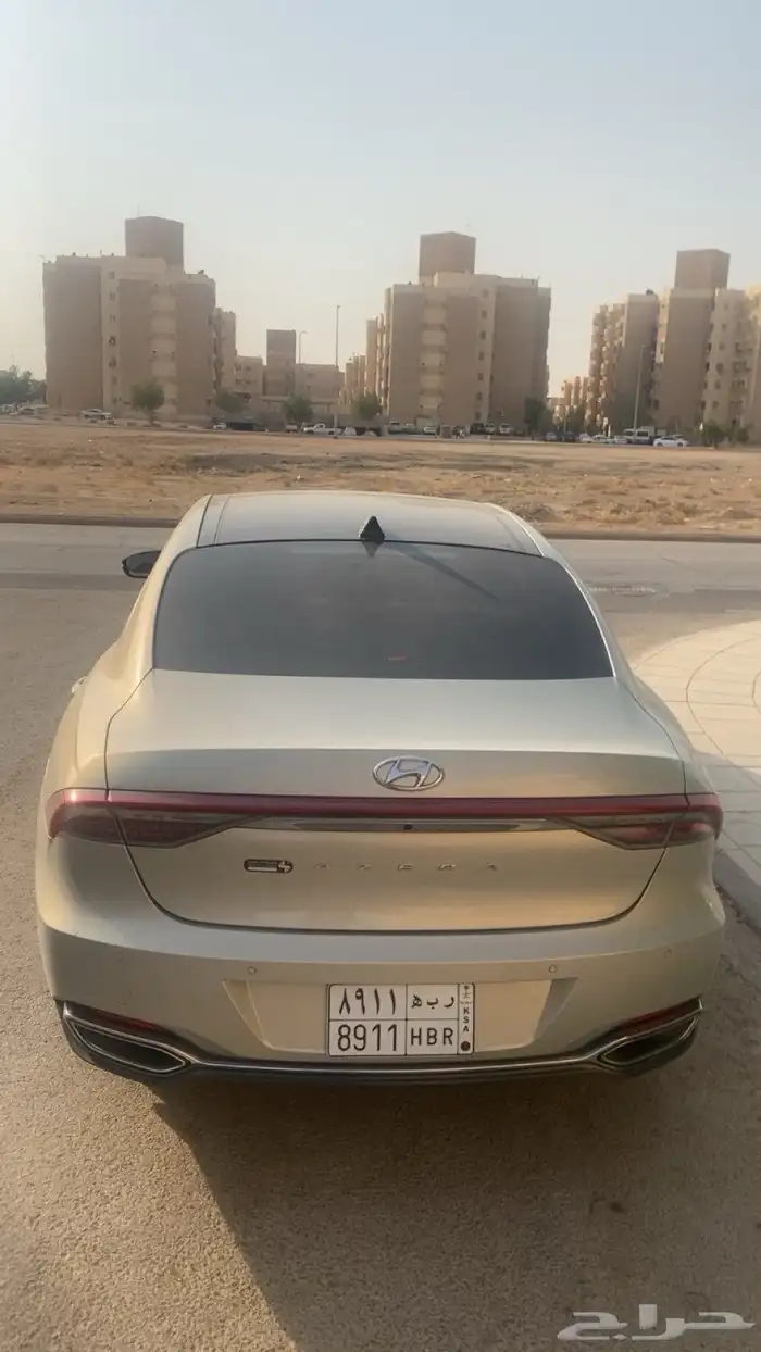 ازيرا للتنازل بدون مقابل 2