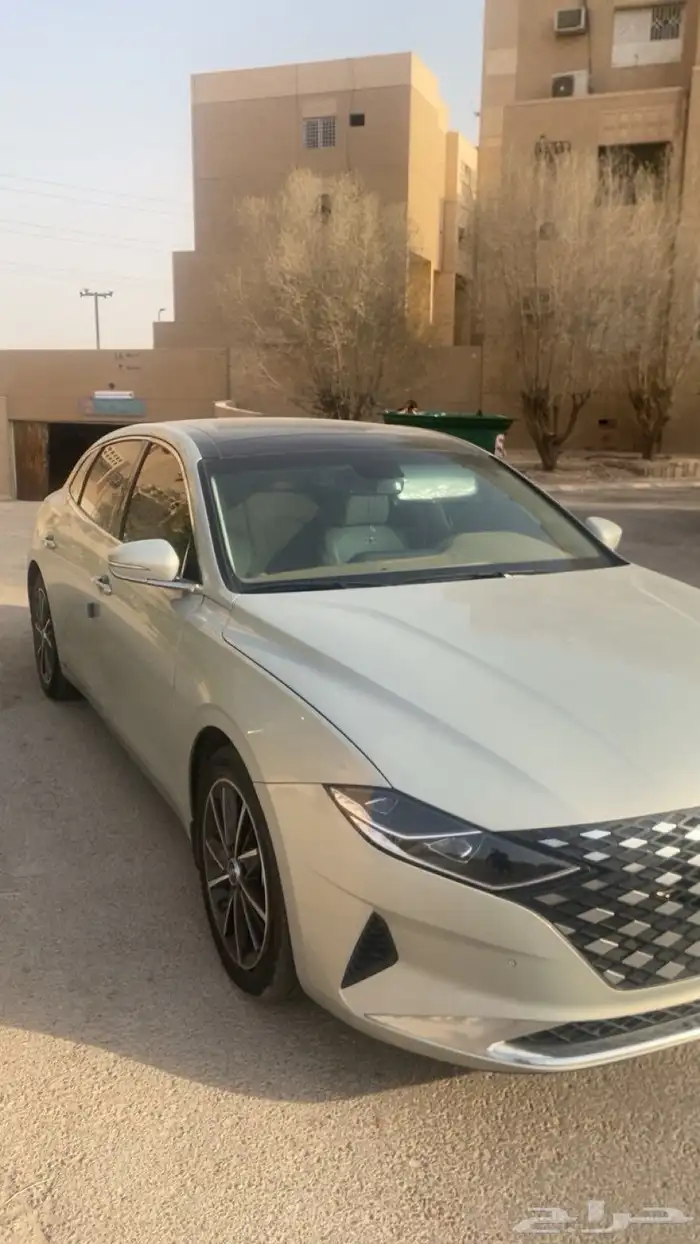 ازيرا للتنازل بدون مقابل 4