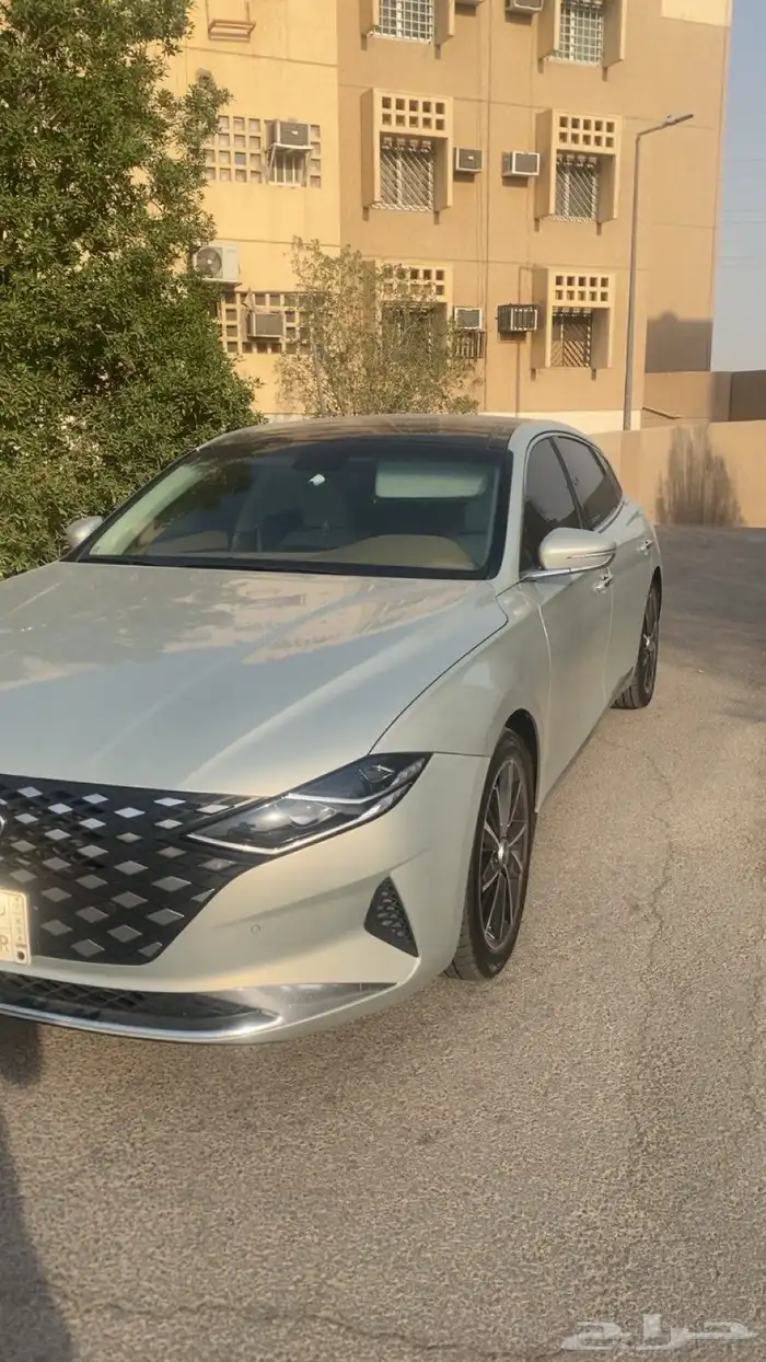 ازيرا للتنازل بدون مقابل 1