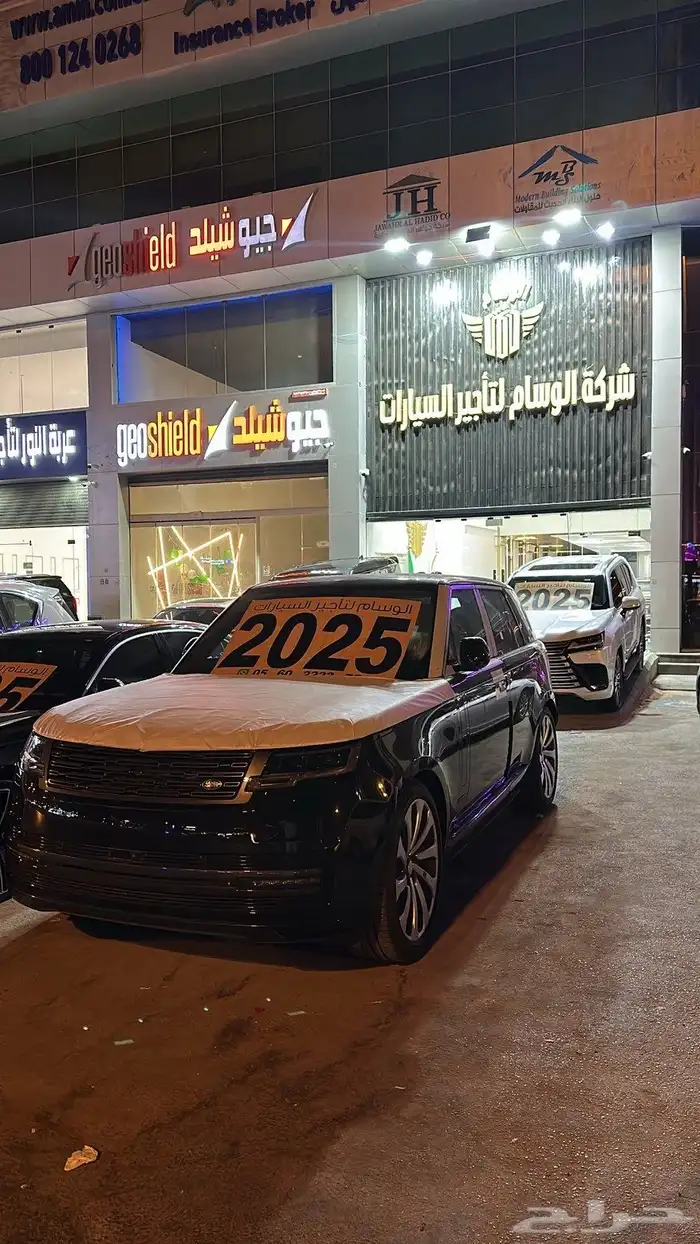 رنج 2025 اصفار للايجار 0