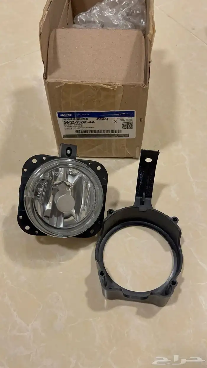 كشافات مارودر 2