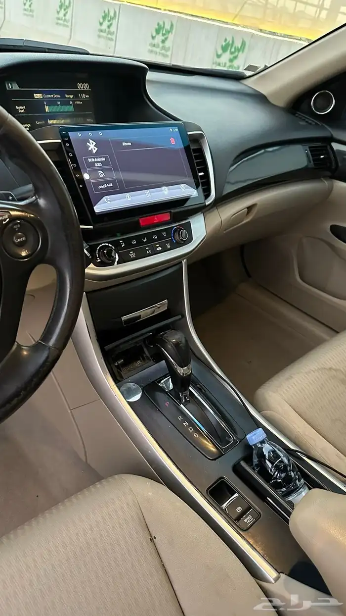 اكورد 2016 3