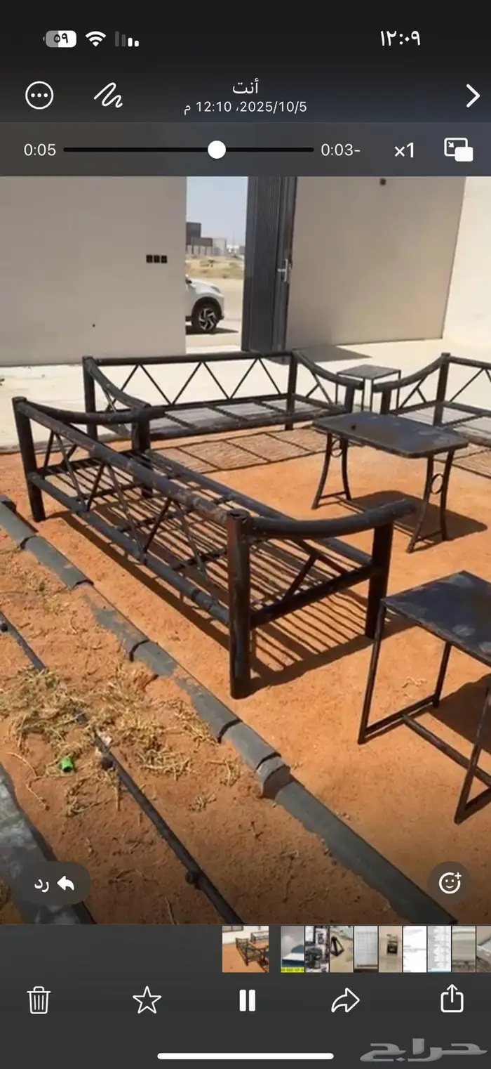 جلسات كويتية للبيع 0