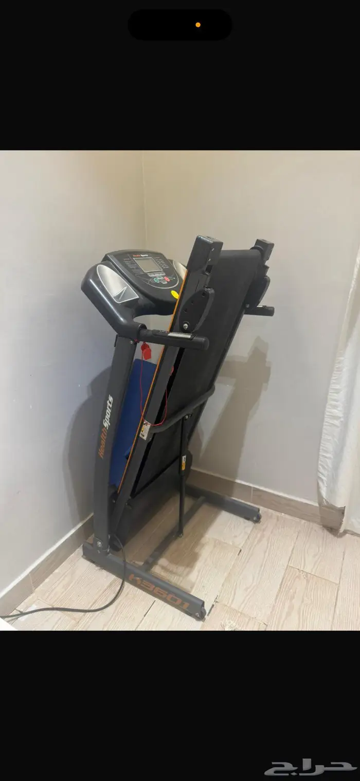 سير جري 1