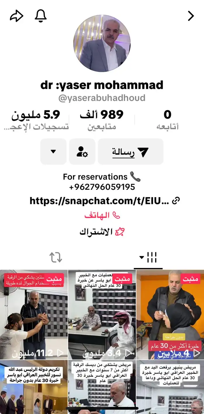 مطبخ دواليب علوية وسفلية مع فرن مستعمل لكنه يعمل وغسالة مع 1