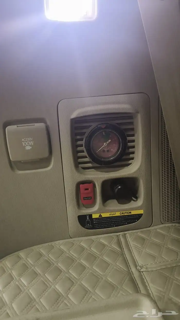 جكسار 2023 L5 17