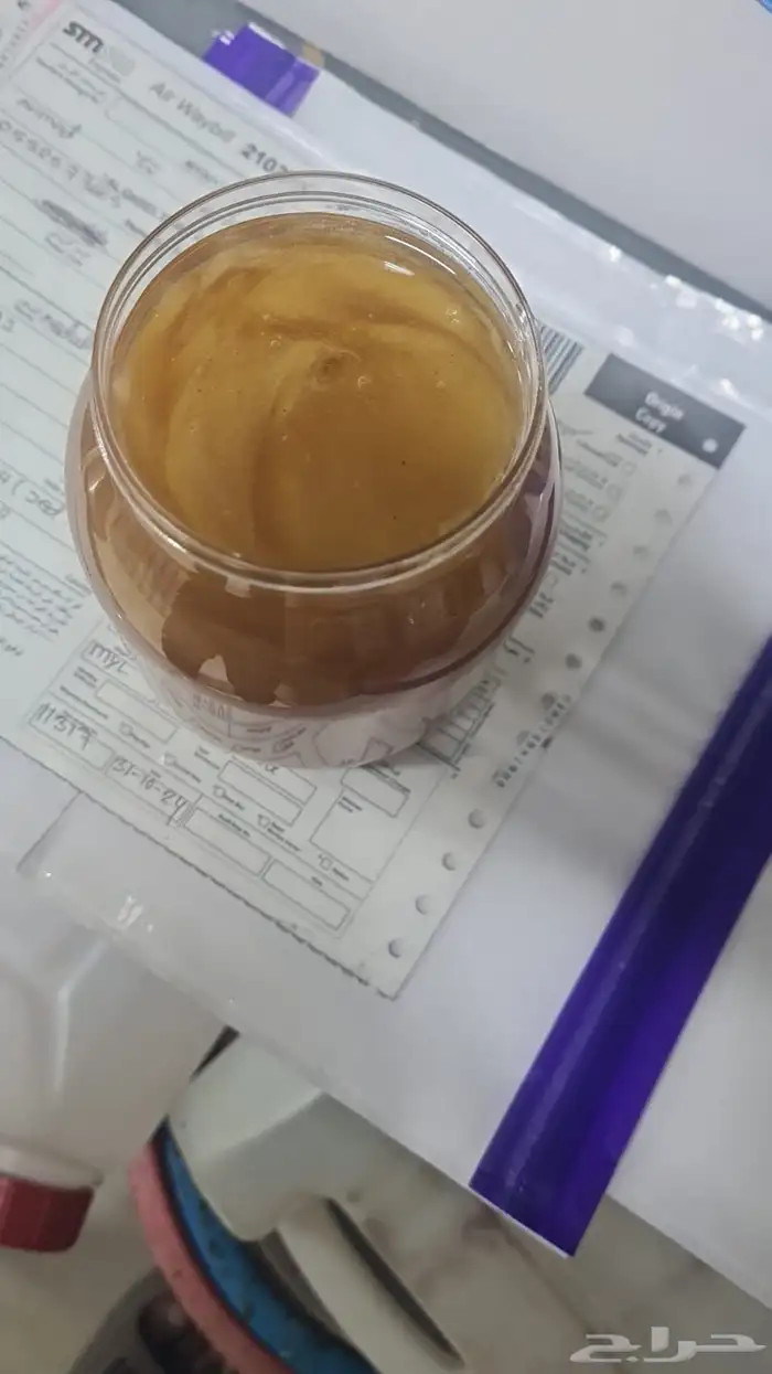 عسل سدر 2