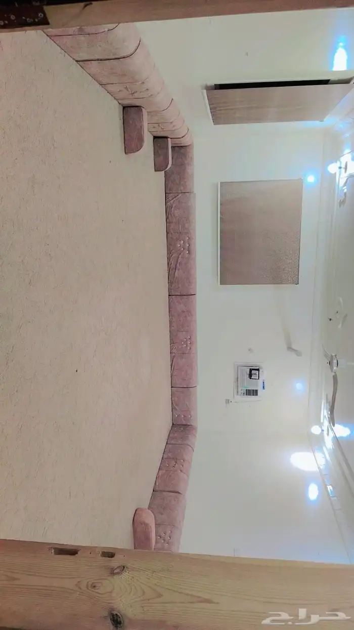 اغراض بيت كامله 1