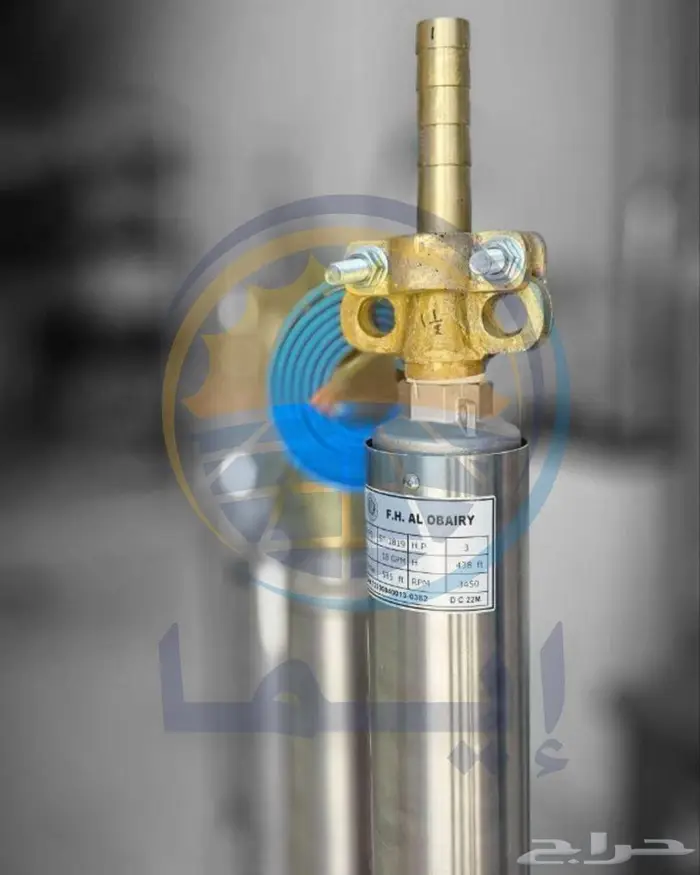 غطاسات بنظام التقسيط 1