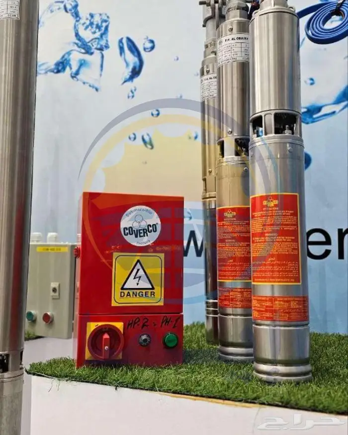 مضخات و غطاسات الطاقة الشمسية 9